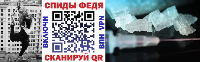 купить наркоту  Власиха  Amphetamine VHQ 