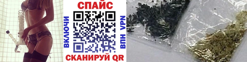БУТИРАТ бутандиол  Власиха 