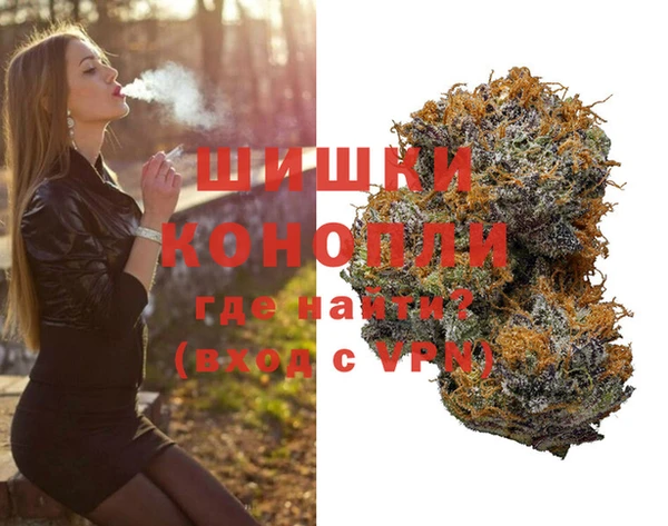 альфа пвп Вяземский