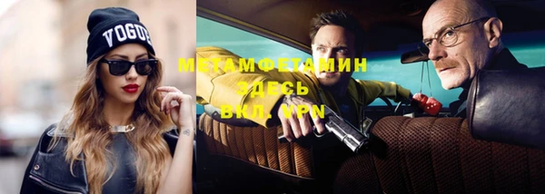 МДПВ Вязники