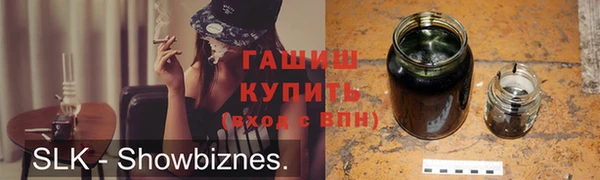 МДПВ Вязники
