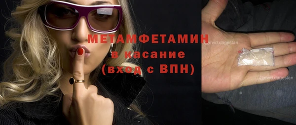 МДПВ Вязники