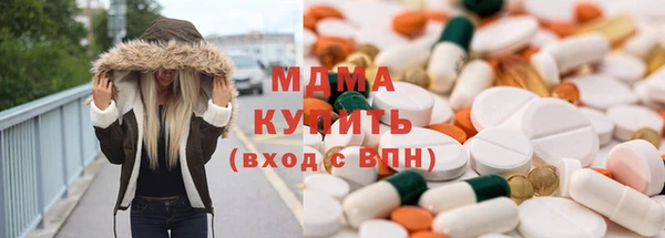 прущая мука Вязьма