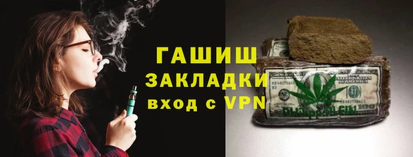 МДПВ Вязники
