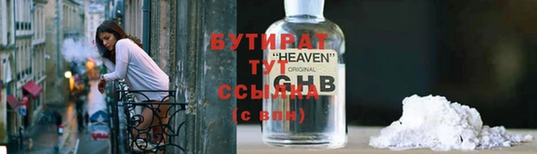 МДПВ Вязники