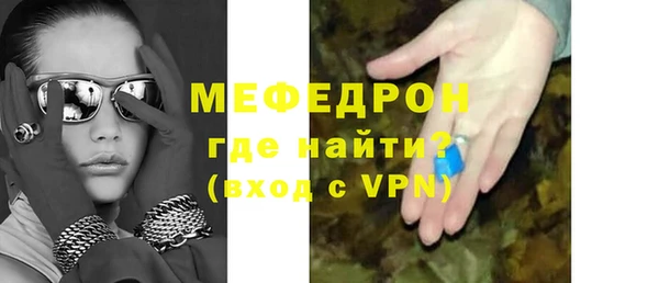 МДПВ Вязники