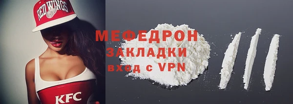 МДПВ Вязники