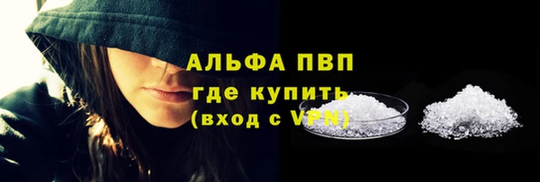 МДПВ Вязники
