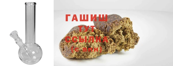 прущая мука Вязьма