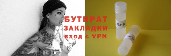 МДПВ Вязники