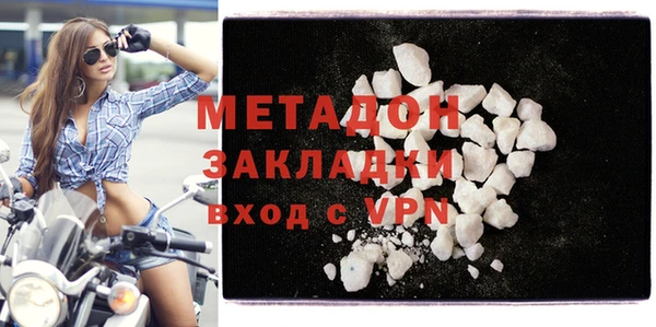 МДПВ Вязники