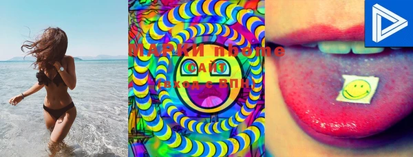 прущая мука Вязьма