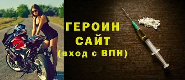 МДПВ Вязники