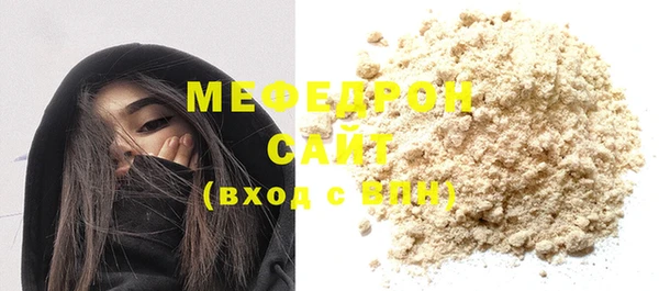 МДПВ Вязники