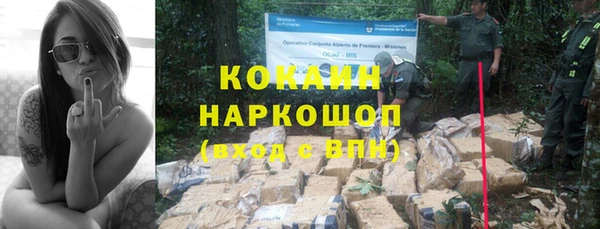 МДПВ Вязники