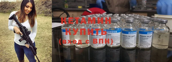 МДПВ Вязники