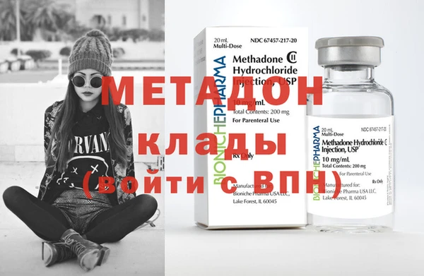 МДПВ Вязники