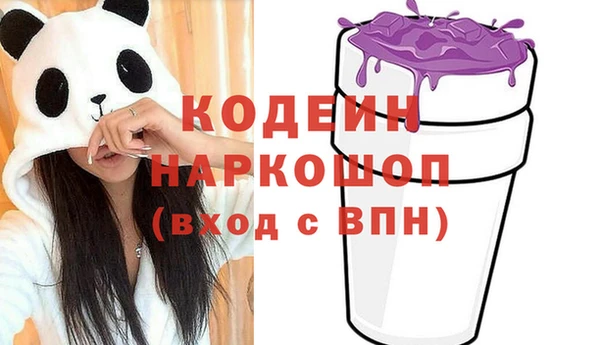 МДПВ Вязники