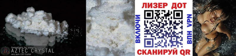 Лсд 25 экстази кислота  сколько стоит  Власиха 