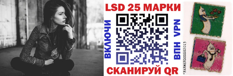 Марки NBOMe 1,5мг  KRAKEN ONION  Власиха 